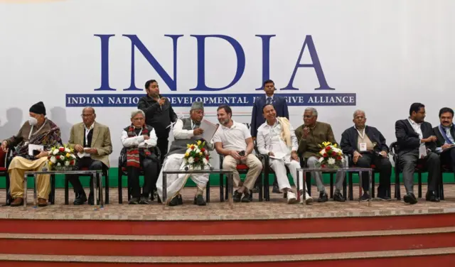 'इंडिया' की बैठक
