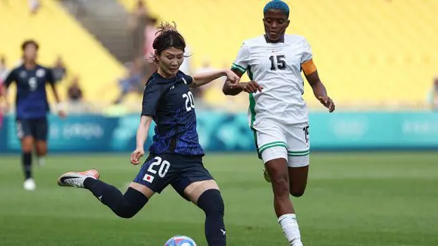 Japan vs Nigeria 2024 Olympics