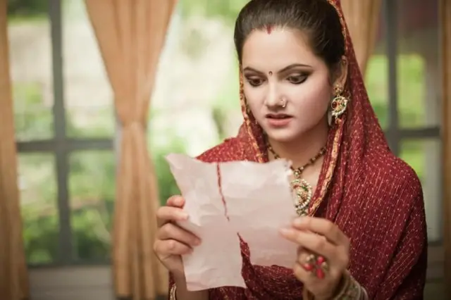 हुंडाबळी