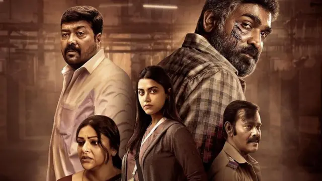 மகாராஜா விமர்சனம்