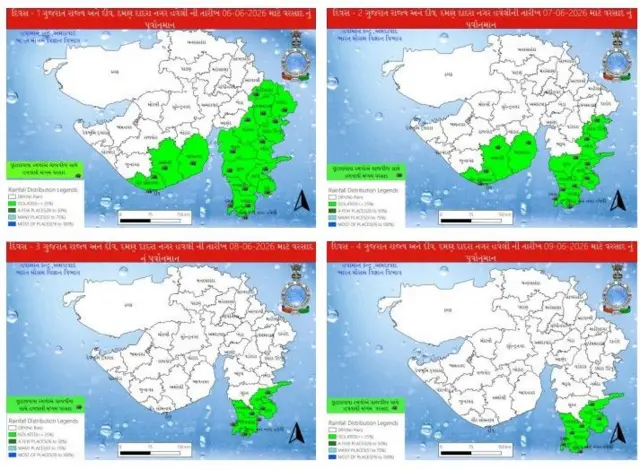 બીબીસી ગુજરાતી, ગુજરાત, બીબીસી, અમદાવાદ, ચોમાસું