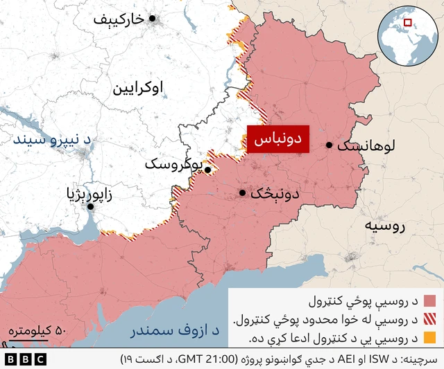 یوه نقشه چې د اوکرایین د دونېڅک سیمې ویش ښیي.