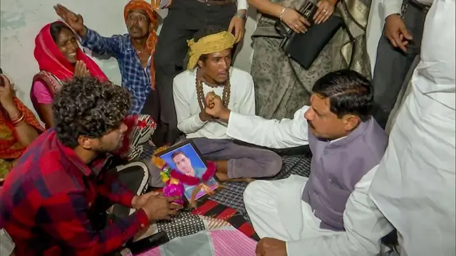 मध्य प्रदेश