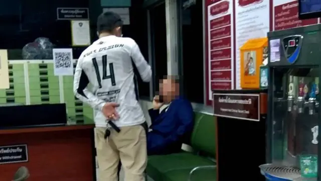 ประสานงานกู้ภัย