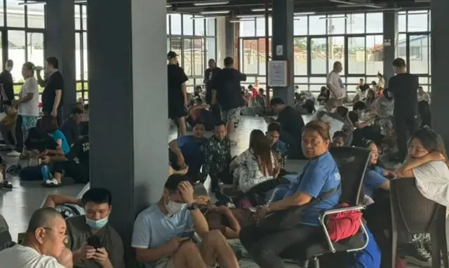 فلپائن، محبت کے نام پر دھوکہ