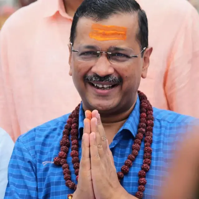 अरविंद केजरीवाल