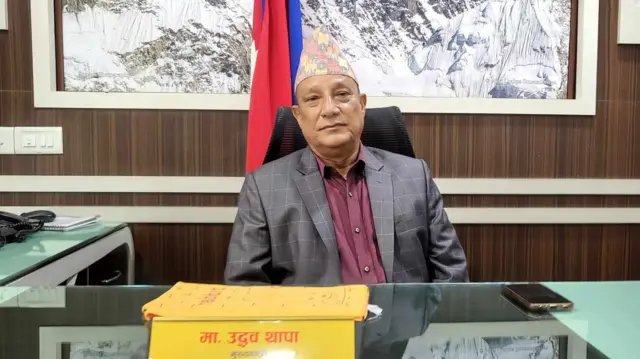 कोशी प्रदेश 