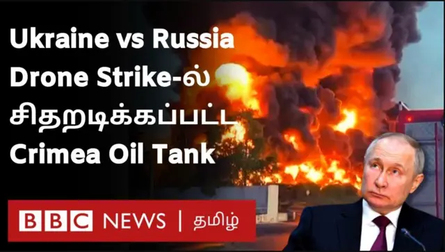 ட்ரோன் தாக்குதல்களை தீவிரப்படுத்தும் ரஷ்யா; உலகளாவிய தடைகள் கோரும் செலன்ஸ்கி