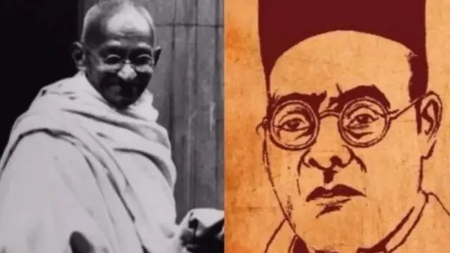గాంధీ, సావర్కర్