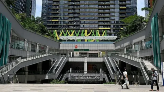 ਕੰਬੋਡੀਆ ਵਿੱਚ ਪ੍ਰਿੰਸ ਇੰਟਰਨੈਸ਼ਨਲ ਪਲਾਜ਼ਾ