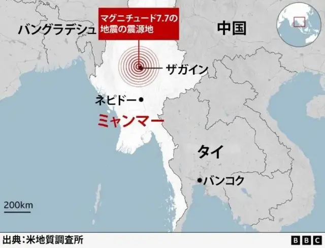 ミャンマー中部地震、死者1600人超に ミャンマーと隣国タイで多数の