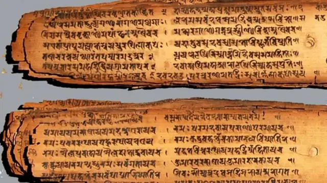 ताडपत्रमा लेखिएको स्कन्द पुराणको ग्रन्थ