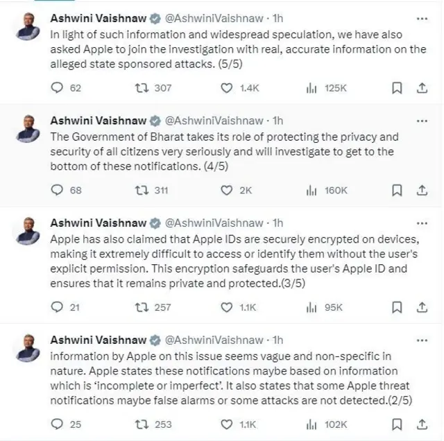 ஐபோன் ஹேக்கிங் குற்றச்சாட்டுகள்