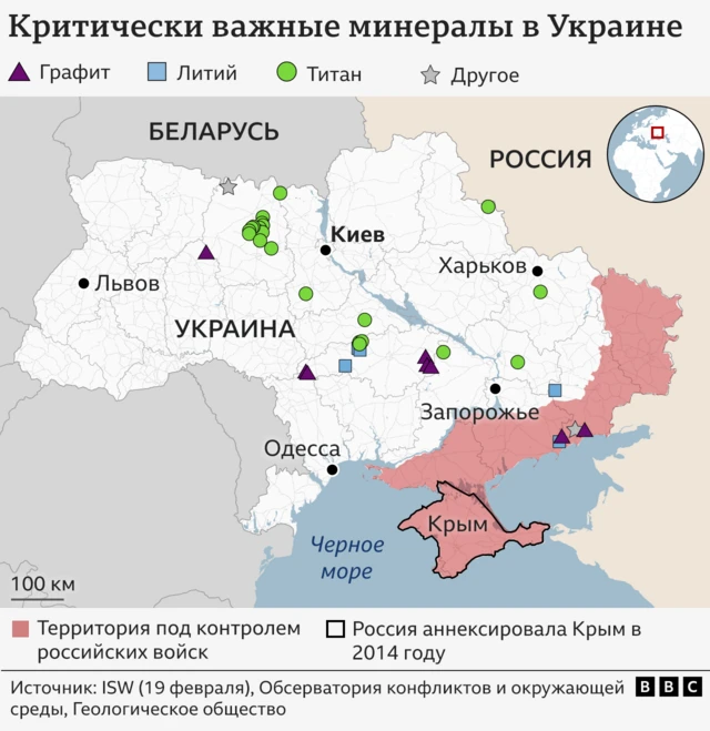 Карта, показывающая, где находятся критически важные минералы в Украине