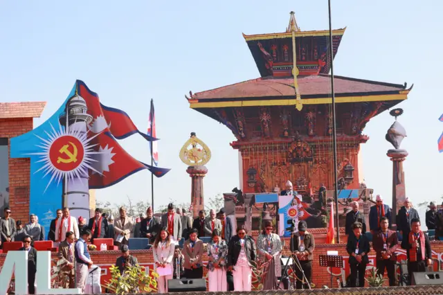 नेकपा एमालेको महाधिवेशन उद्घाटन कार्यक्रम