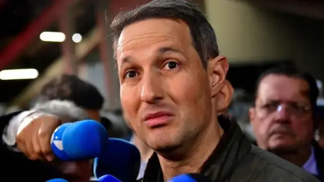 ब्राझील