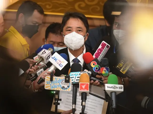 ธีรยุทธ