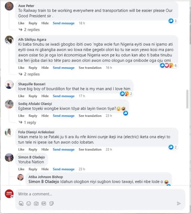 Ọrọ araalu si ijọba