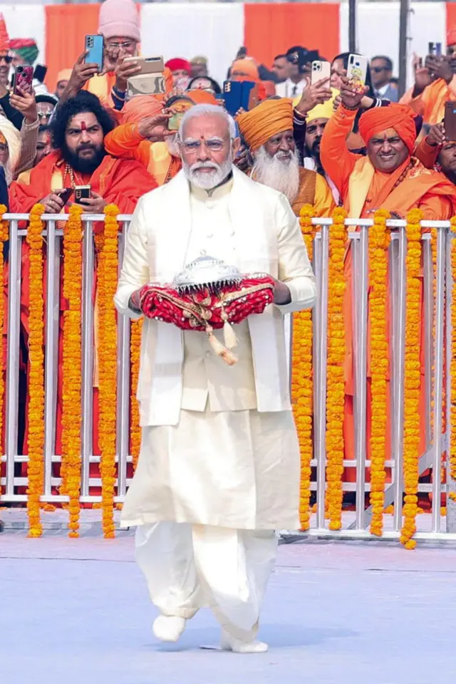 पीएम मोदी