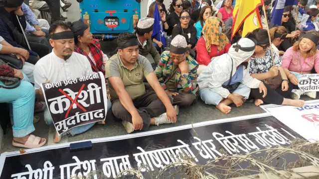 विरोध प्रदर्शन