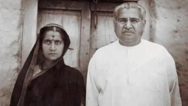 తండ్రితో హౌసా బాయి