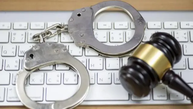 డిజిటల్ అరెస్ట్