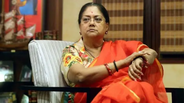 વસુંધરા રાજે