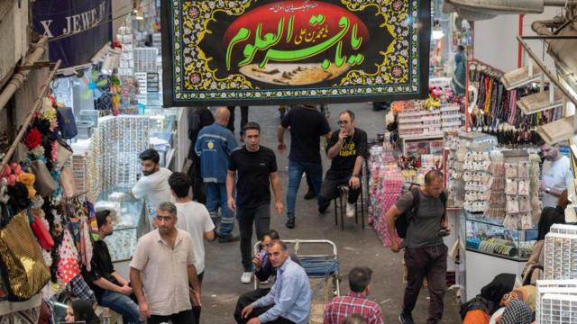 iran bazar