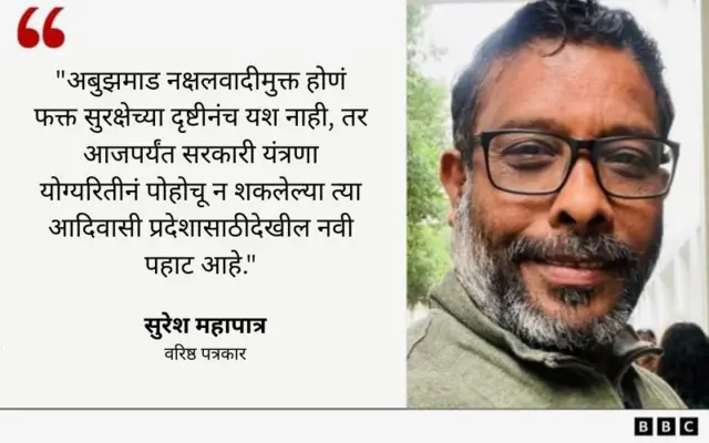 ग्राफिक कार्ड