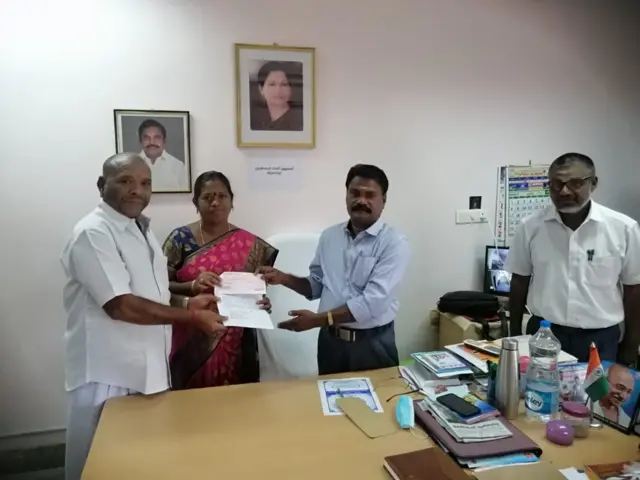 திருவாரூர் அரசுப் பள்ளி