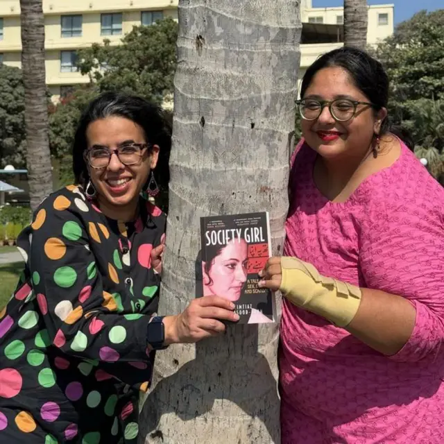 షహనాజ్పై పుస్తకం