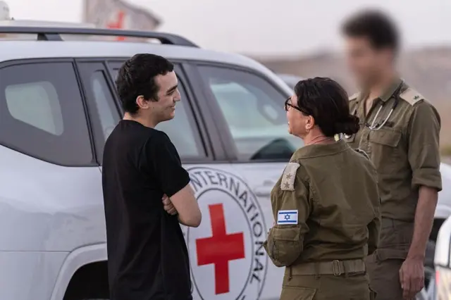 Эдан Александр