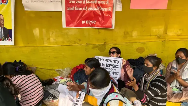 छात्रों का धरना प्रदर्शन.