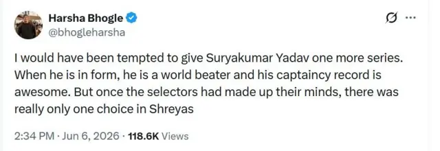 Indian cricket