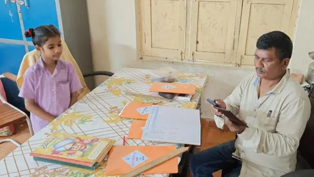 ఆంధ్రప్రదేశ్, టీచర్లు, యాప్లు, లీప్ యాప్, విద్య