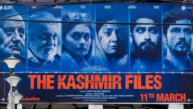 ਗੂਗਲ ਸਰਚ