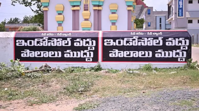 ఇండోసోల్, కరేడు