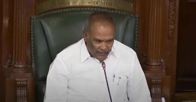 தமிழ்நாடு சட்டப்பேரவை