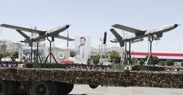 رژه شبه نظامیان حوثی