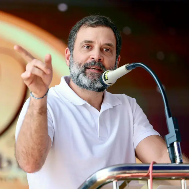 રાહુલ ગાંધી