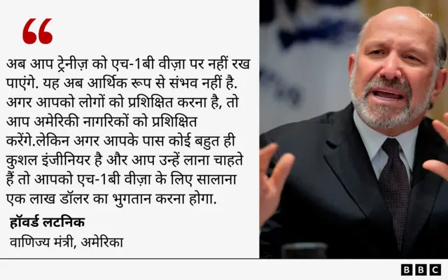 अमेरिका 