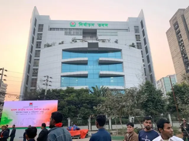 চূড়ান্ত ফলাফল ঘোষণা করা হবে নির্বাচন কমিশন থেকে (ফাইল ছবি)