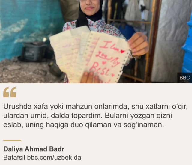 Elena Lander bilan porno