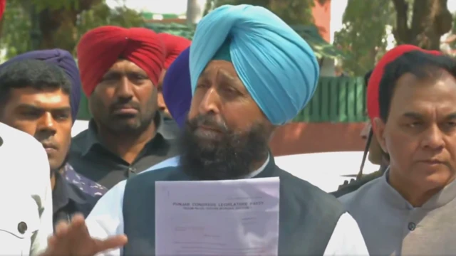 ਪ੍ਰਤਾਪ ਬਾਜਵਾ