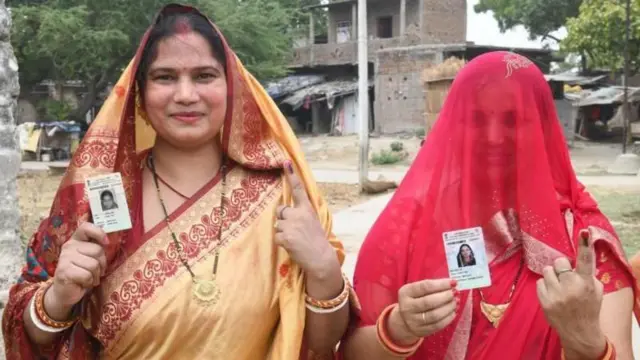 బిహార్ ఓటర్లు