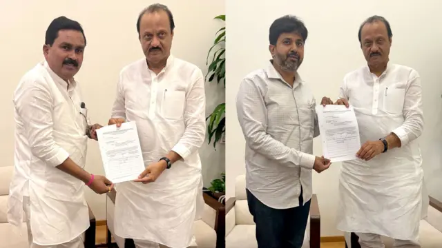 एबी फॉर्म देताना अजित पवार