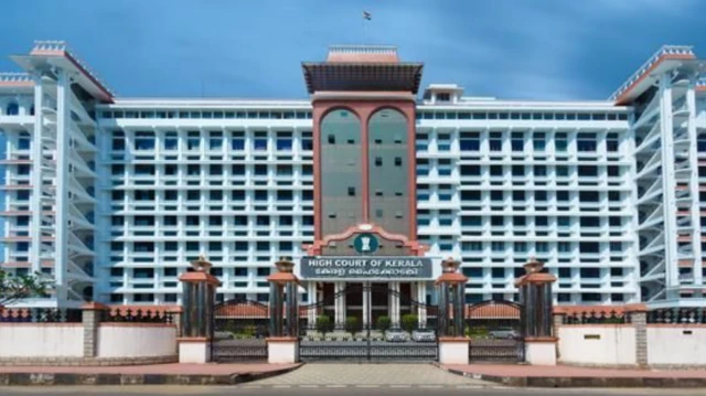 केरळ हायकोर्ट