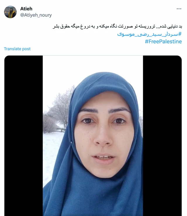 دختر حمید نوری