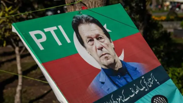 ఇమ్రాన్‌ ఖాన్