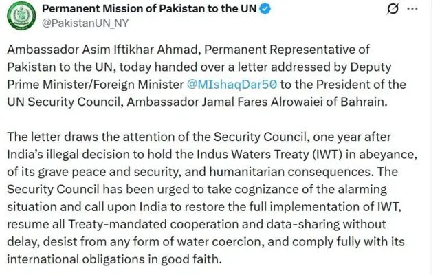 ਐਕਸ ਦੀ ਪੋਸਟ ਜਿਸ ਵਿੱਚ ਪਾਕਿਸਤਾਨ ਦੇ ਮਿਸ਼ਨ ਨੇ ਸਿੰਧੂ ਜਲ ਸਮਝੌਤੇ ਬਾਰੇ ਧਿਆਨ ਦਵਾਇਆ ਹੈ